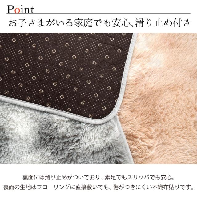 スプラッシュサラ マット