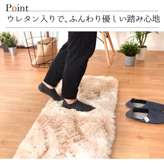 スプラッシュサラ マット