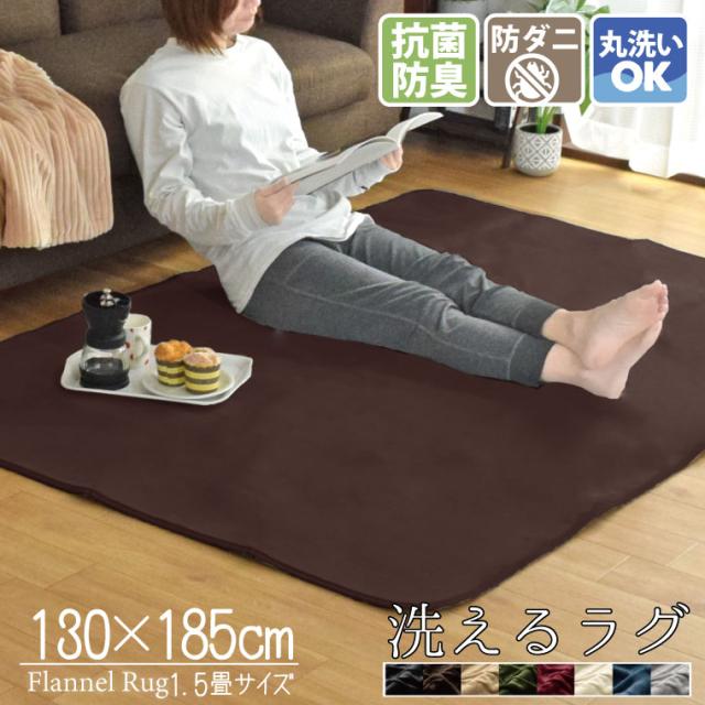 ライトキャスト