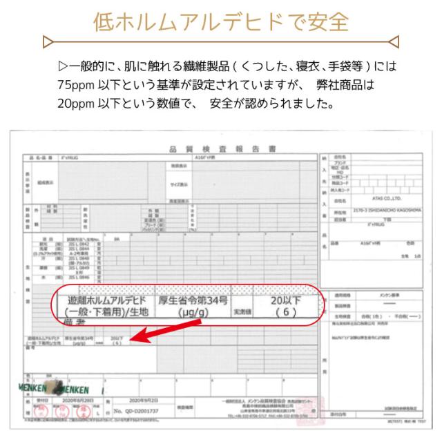 ライトキャスト