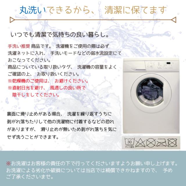 ライトキャスト