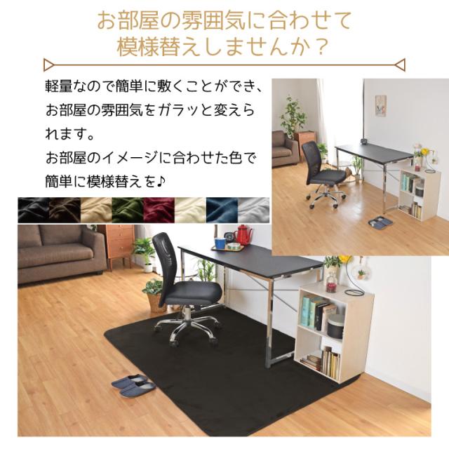 ライトキャスト