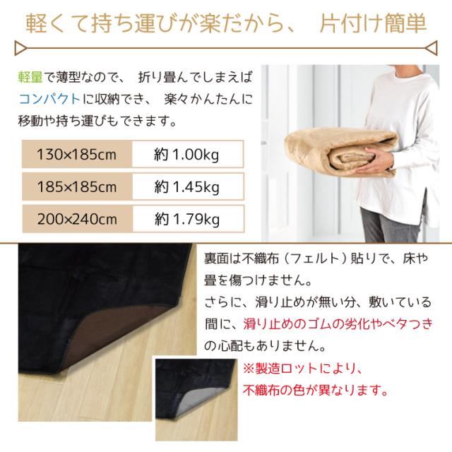 ライトキャスト