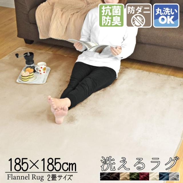 ライトキャスト