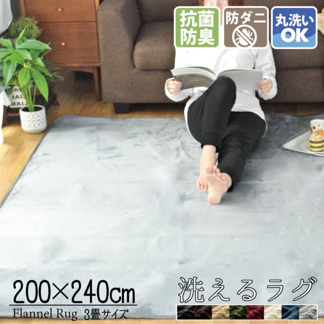 ライトキャスト