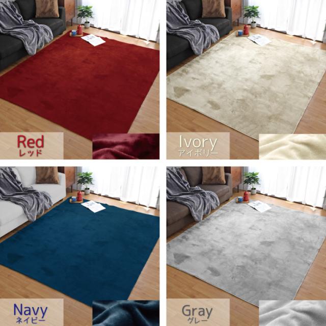 ライトキャスト