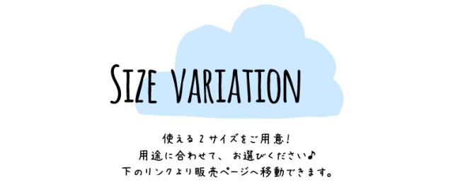 PPレジャーマット アルファベット