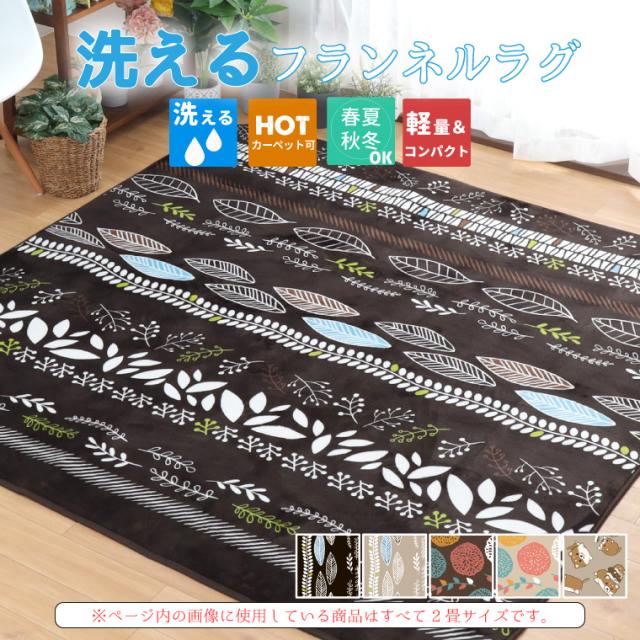 パティオ・ラナン・もちわん