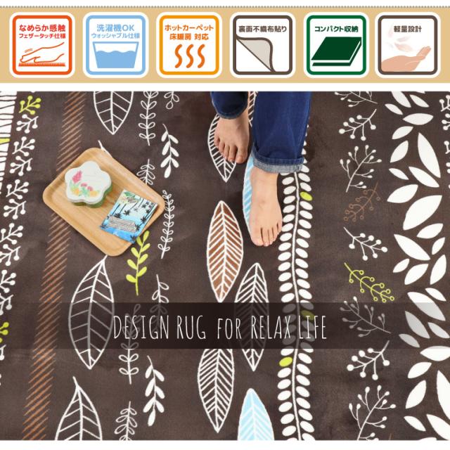 パティオ・ラナン・もちわん