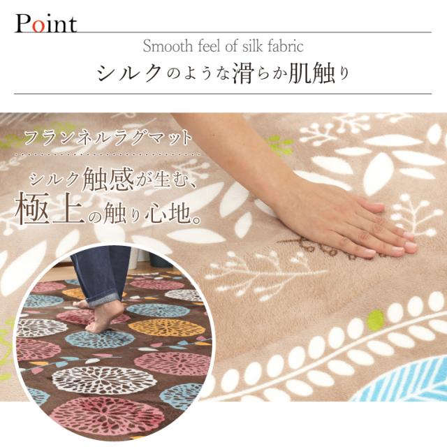 パティオ・ラナン・もちわん