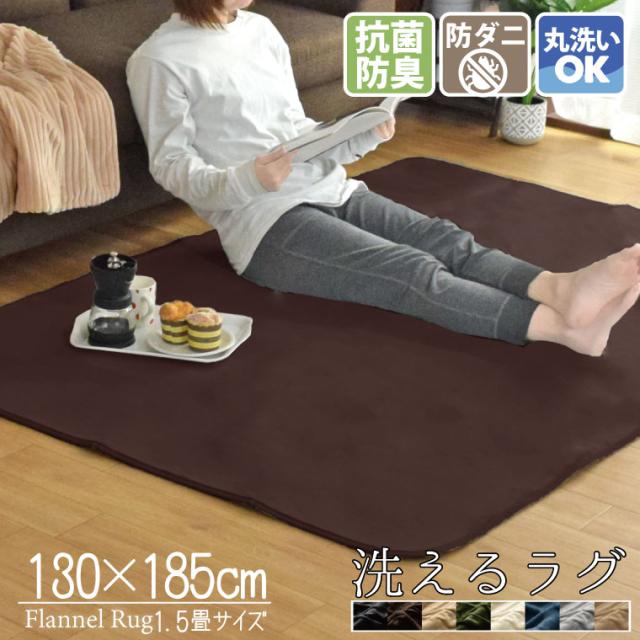 ライトキャスト