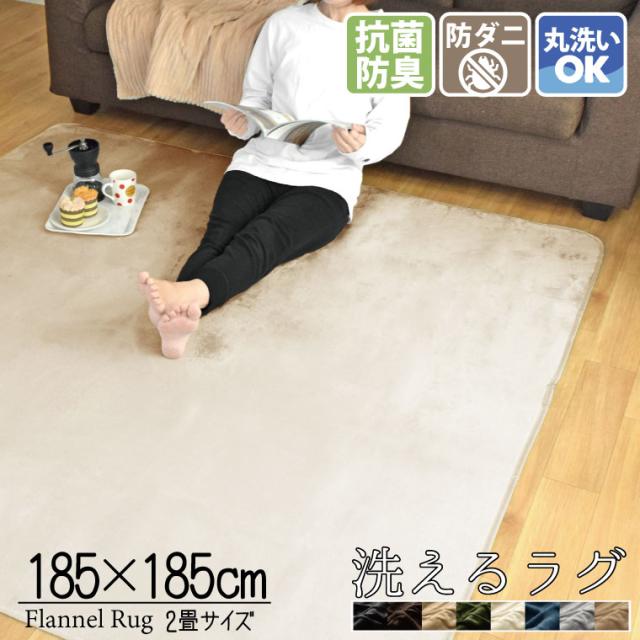 ライトキャスト