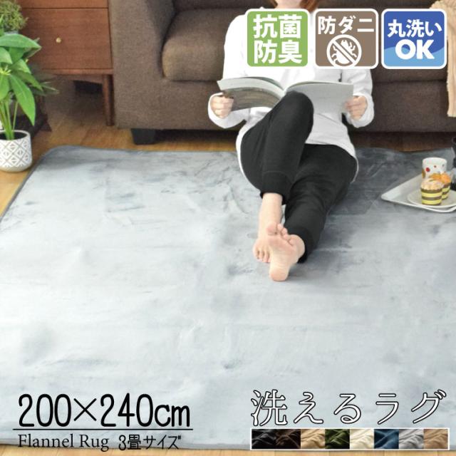 ライトキャスト
