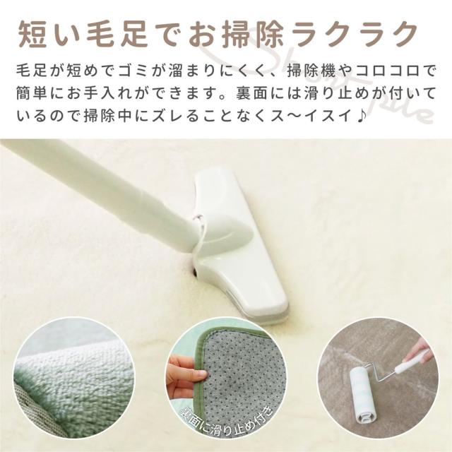 ウレタンキルト