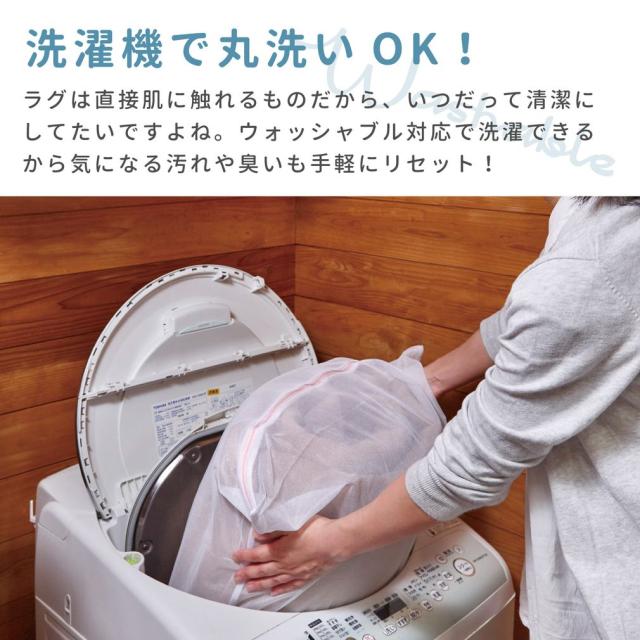 ウレタンキルト