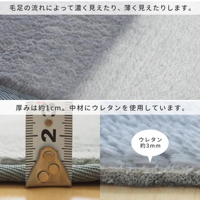 ウレタンキルト