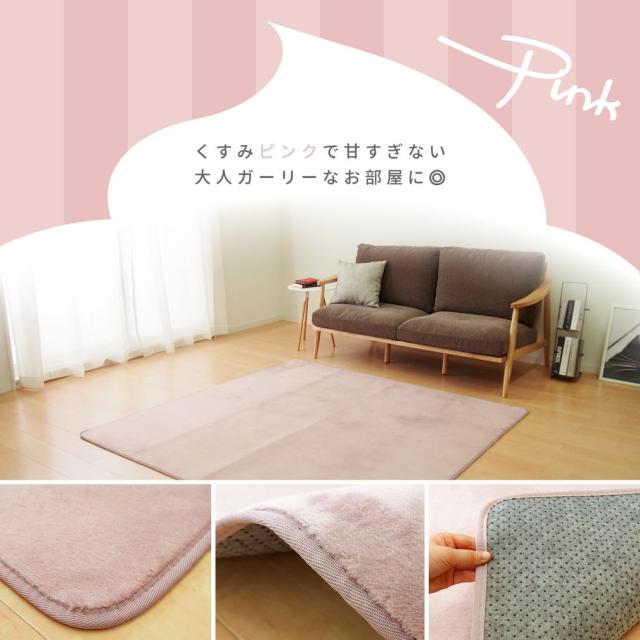 ウレタンキルト