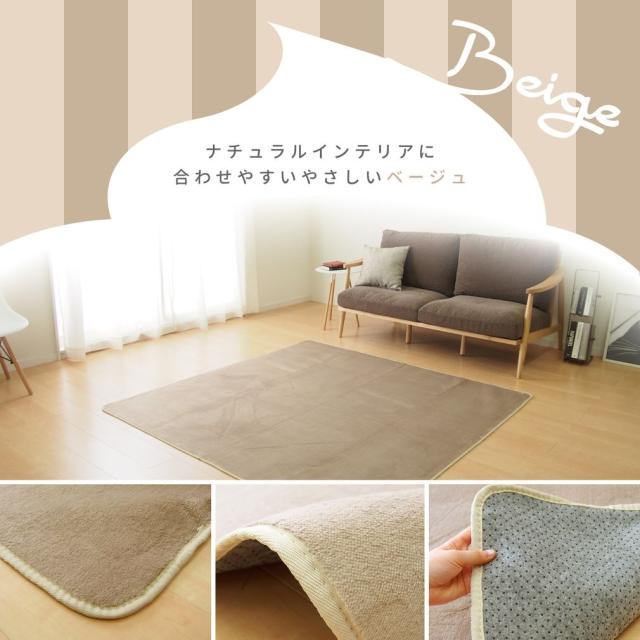 ウレタンキルト