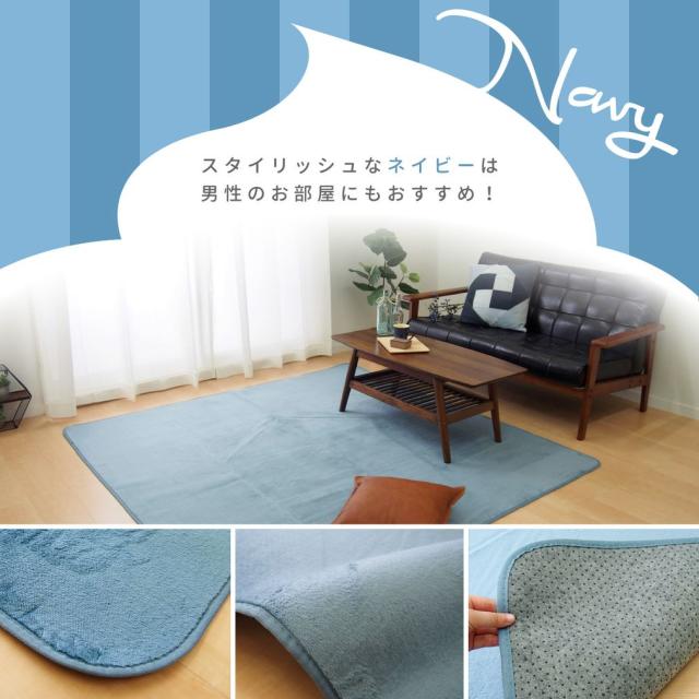 ウレタンキルト