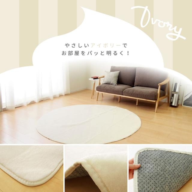 ウレタンキルト