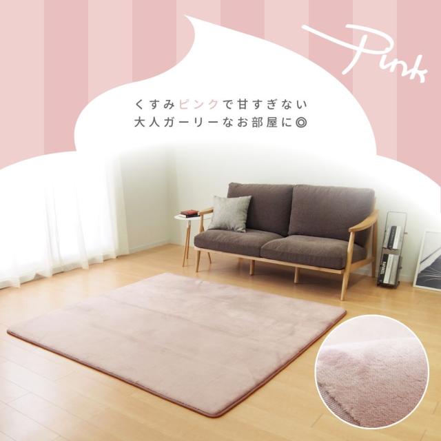 低反発メレンゲタッチ