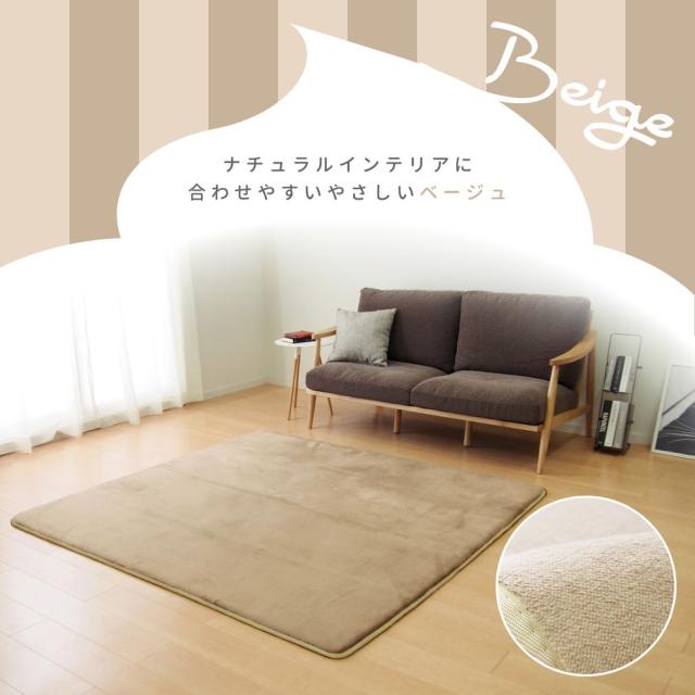 低反発メレンゲタッチ