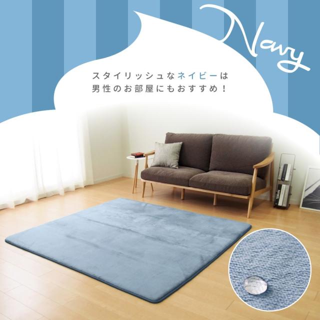 低反発メレンゲタッチ