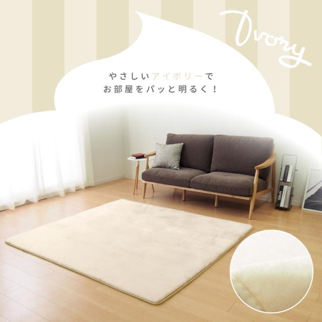 低反発メレンゲタッチ