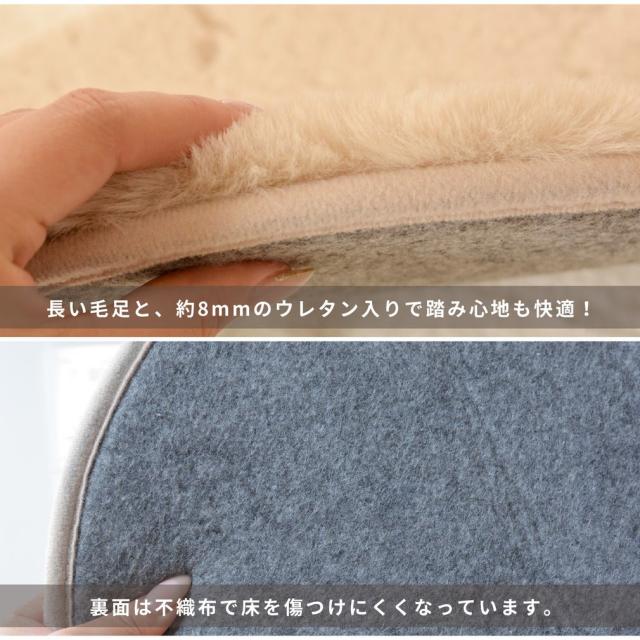 プレミアムラビットファー ラパン