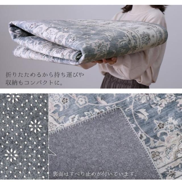 転写プリントラグ カメオ