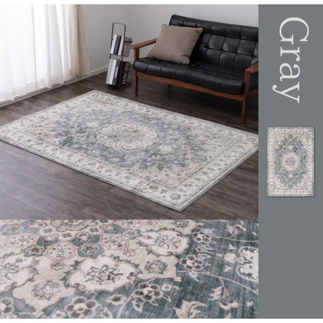 転写プリントラグ カメオ