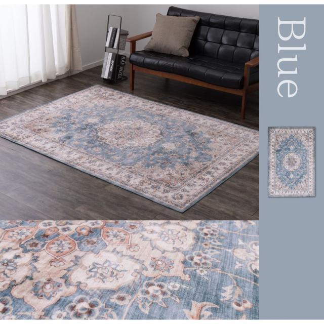 転写プリントラグ カメオ