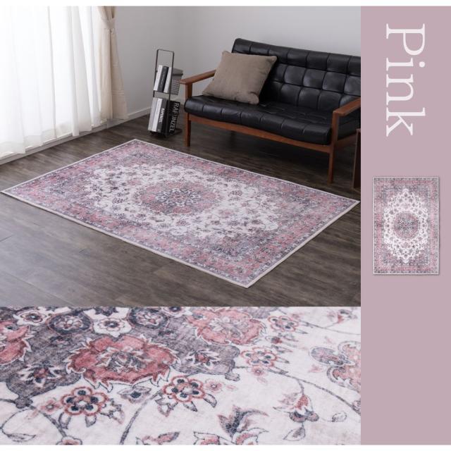 転写プリントラグ カメオ