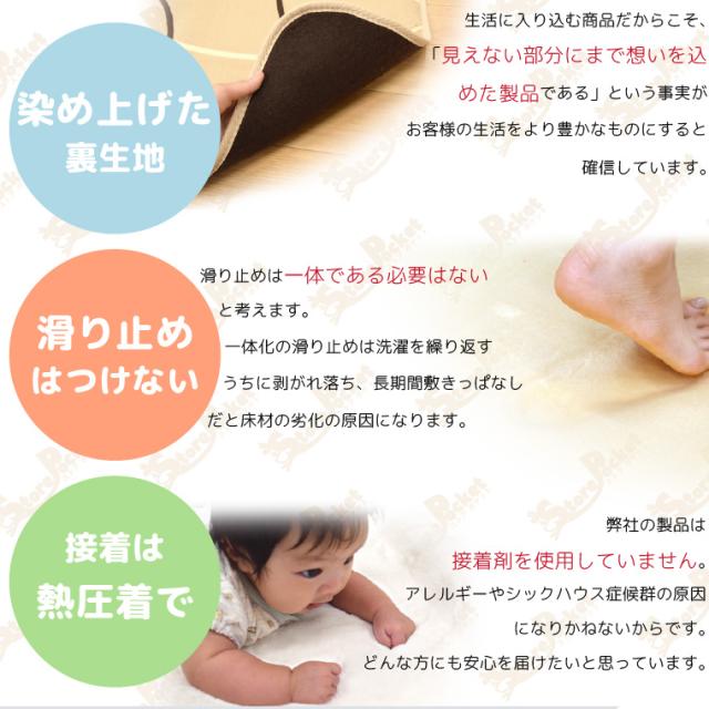 当店のこだわり