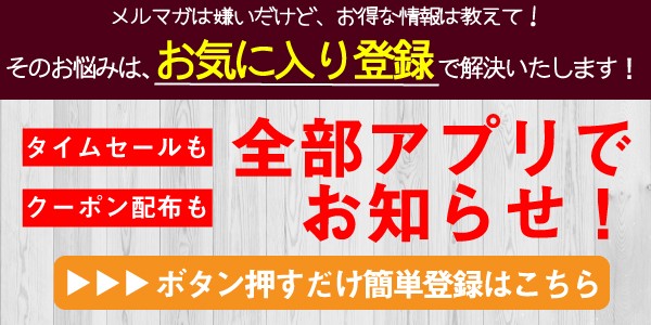 新作正規店 ポイント消化 おつまみ お取り寄せ 2021の通販はau PAY マーケット - スペイン食材オリーブの実|商品ロットナンバー:44909 送料無料 『イベリコ豚丸ごと一本 チョリソ 180g 20本セット』 業務用 即納得価