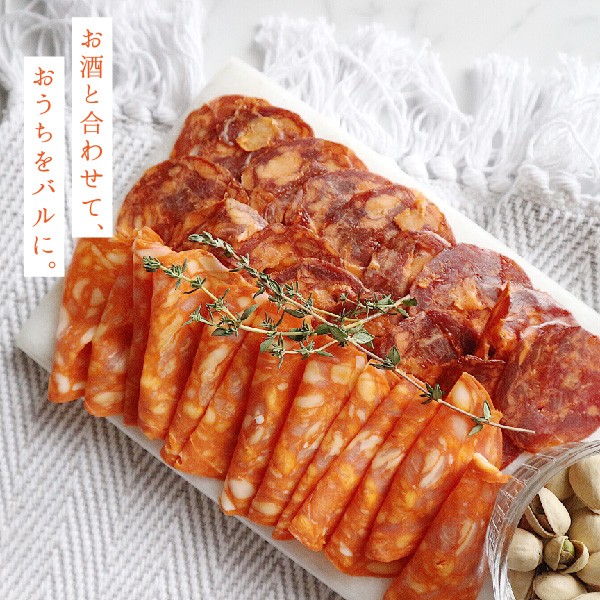 新作正規店 ポイント消化 おつまみ お取り寄せ 2021の通販はau PAY マーケット - スペイン食材オリーブの実|商品ロットナンバー:44909 送料無料 『イベリコ豚丸ごと一本 チョリソ 180g 20本セット』 業務用 即納得価