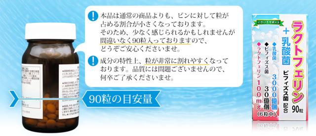 知っておいていただきたこと