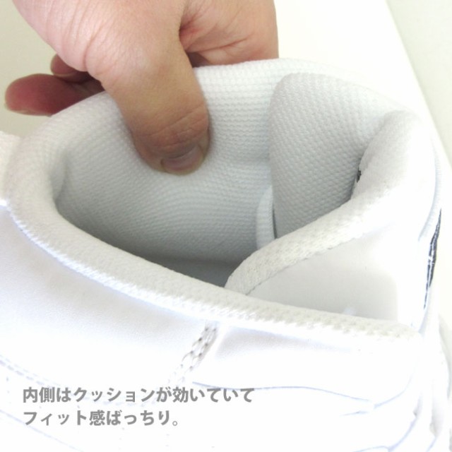限定SALE最新作 FILA マッシュバーン メンズ バスの通販はau PAY マーケット - バッグ ライフグッズ OPENSID フィラ スニーカー フットウェア フットウエア ダッドスニーカー バスケットシューズ MASHBURN 安い在庫あ