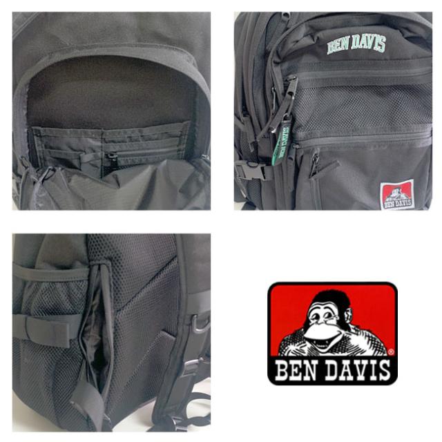 BEN DAVIS ベンデイビス リュック リュックサック 黒 二層 2ルーム 通学 BEN DAVIS ベンデイビス リュック リュックサック 黒 二層 2ルーム