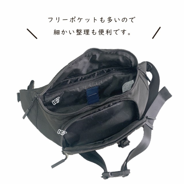 NAUTICA ノーティカ ボディバッグ ウエストバッグ ワンショルダー 斜め