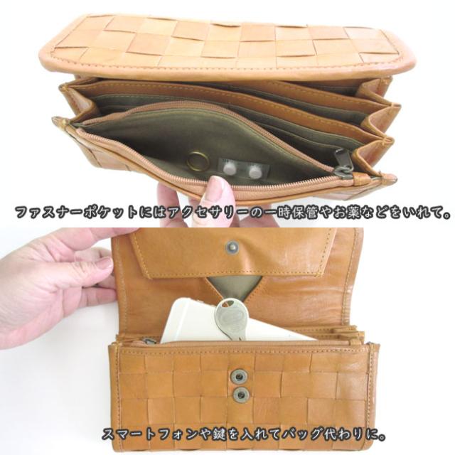 zucchero ズッケロ 長財布 財布 お財布 牛革 レザー 革 ボックス型 BOX