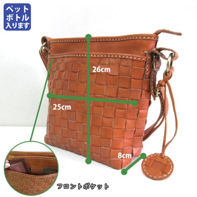 zucchero ズッケロ ショルダーバッグ ショルダー バッグ 本革