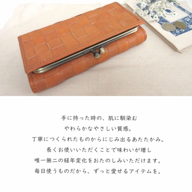 豊富な定番 fes カード入れ多い レディース ウォレット 天赦日 寅の日の通販はau PAY マーケット - バッグ ライフグッズ O フェス 長財布 財布 お財布 クラッチ 牛革 本革 がま口 スマホ入る 再入荷お得
