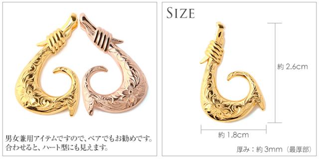 ネックレスチェーン ハワイアンジュエリー