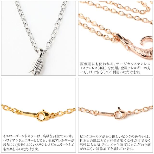 あずきチェーン