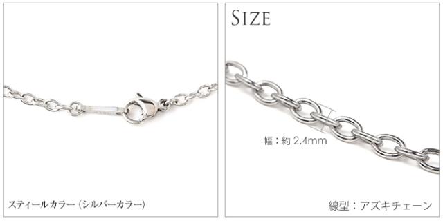 ネックレスチェーン ハワイアンジュエリー