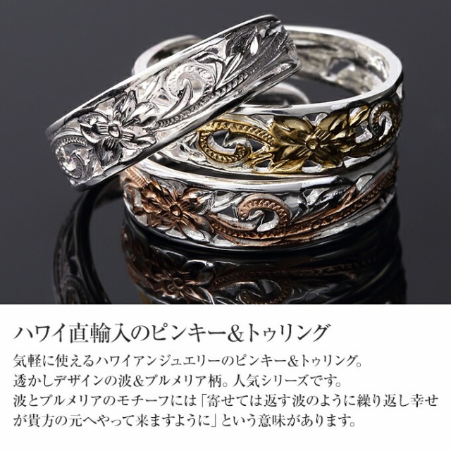 円盤