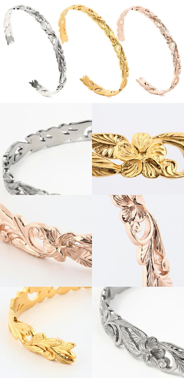 ハワイアンジュエリー