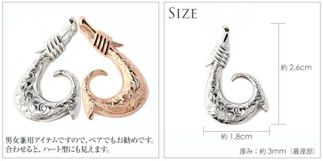 ネックレスチェーン ハワイアンジュエリー