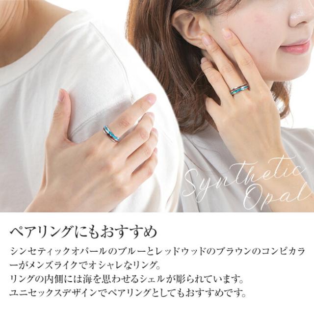 Hawaiian jewelry シルバー リング